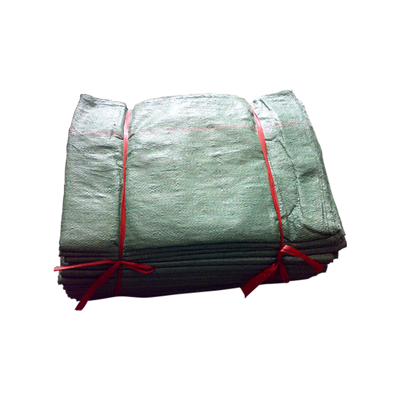 حقيبة منسوجة