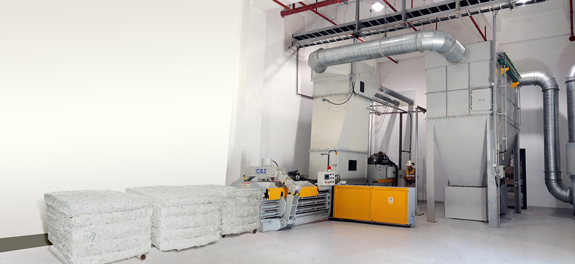 صناعة الورق