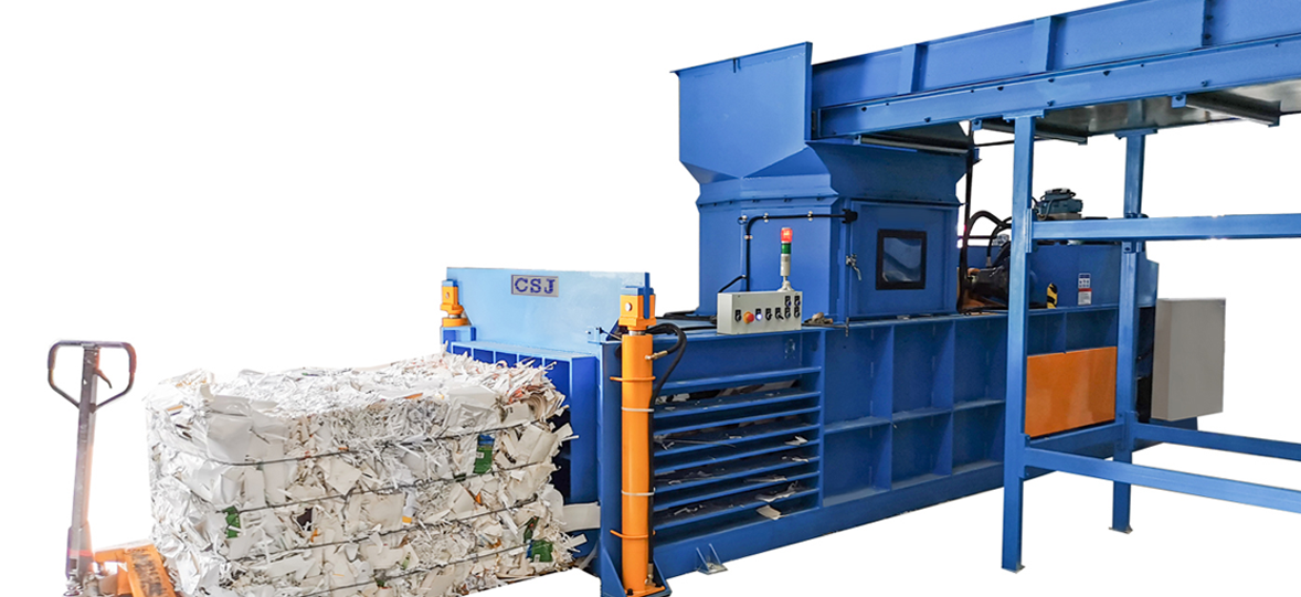 صناعة المنتجات الورقية