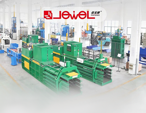 مبادرة السلامة في نهاية العام: السلامة هي الأساس المتين لنانتونغ جيا باو