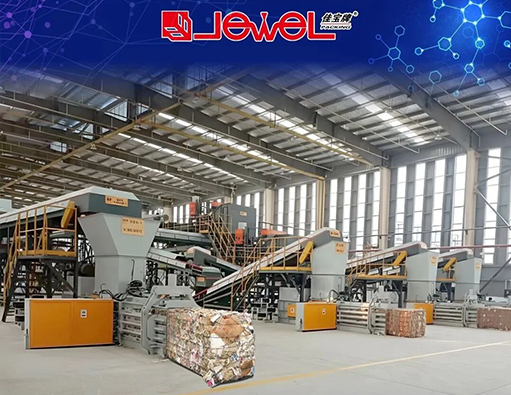 تحقيق نتائج ملموسة في العام الافتتاحي للخطة الخمسية الخامسة عشرة، وبناء مخطط الاقتصاد الدائري مباشرة على أرضية ورشة العمل!